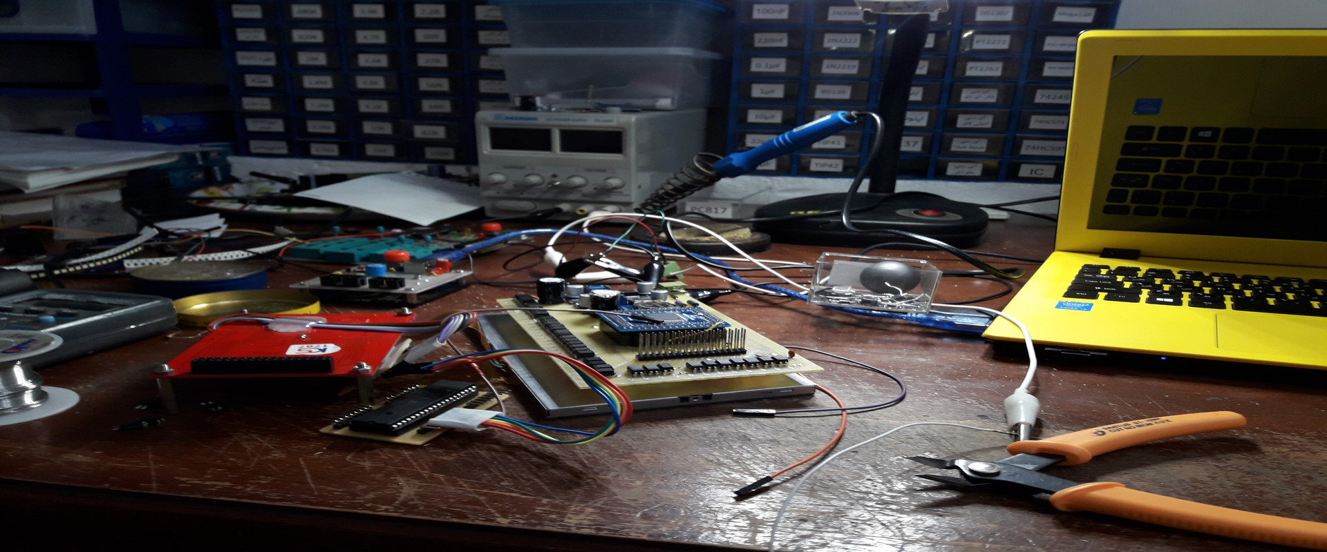 وب سایت الکترونیک مهندس حسین وکیل زاده